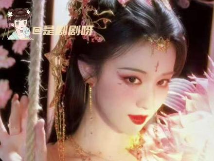 这明明就是《奇迹晚音》啊#成何体统 #王楚然 #庾晚音