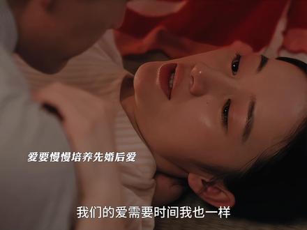 瞿桦和方穆静早已经慢慢地爱上了对方,需要的是时间