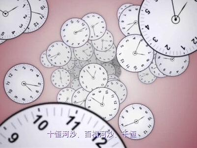 宇宙中比亿还大的计数单位,你知道有多少吗#科普 #涨知识 #宇宙探索 #冷知识 #探索宇宙 #知识科普 @DOU+小助手 @抖音小助手