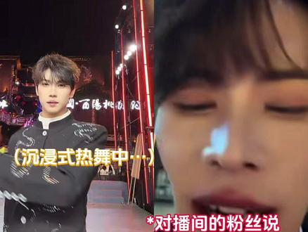 言希又拯救了没带房卡的乐多#言希 #樂多 #银河系001 @言希🔥·银河系001 @乐多°🐋·银河系001