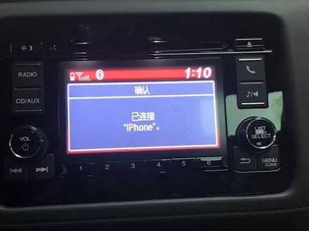本田XRV原车屏升级倒车影像