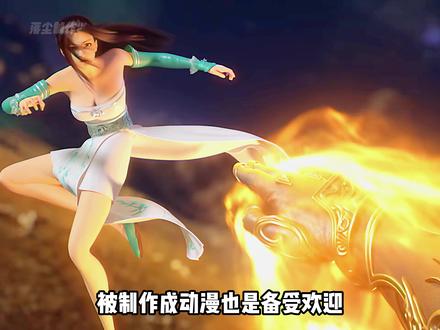星辰变:第五季重磅开播,口碑却开始严重下滑,建模剧情有待提高 #国产动漫 #国漫崛起 #国漫剪辑 #星辰变