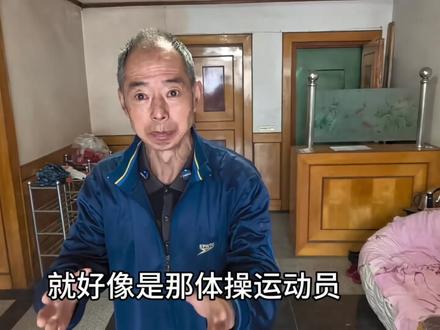 武术的腰部核心,就如那体操运动员一样!李福克老师带你重温马艳红高低杠夺冠时刻。#一拳打过来不要躲 #武术 #李福克 #马艳红第一个高低杠冠军 #马保国