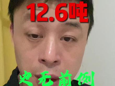 致敬英雄们…#英雄 #致敬 #致敬英雄 #致敬一线工作人员 #致敬了不起的她