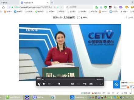 如何获取阿里云盘海量资源