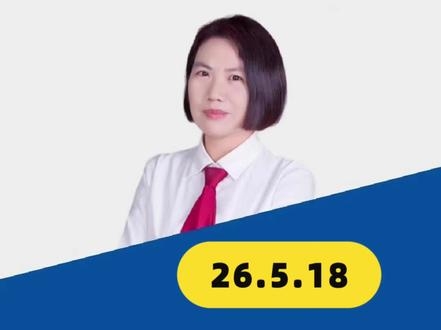 巨力索具被立案下跌 股民索赔如何办理?不符条件怎么办 #巨力索具 #股票索赔律师