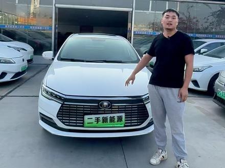 400续航 比亚迪秦EV 全款两个多 #秦EV #比亚迪秦