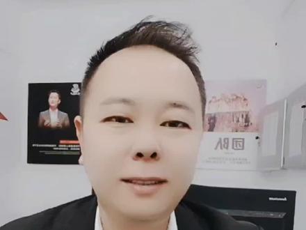 什么是半导体? #合肥单晶材料科技有限公司 #芯片 #涨知识 #单晶 #单晶基片
