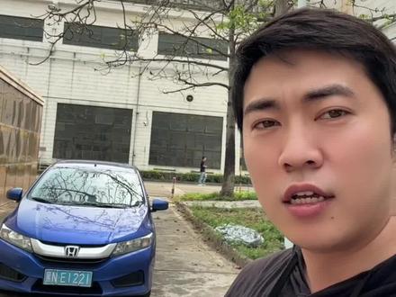 车辆进厂全景
全网爆红百万公里锋范,已平安返厂!
百万公里无大修,极寒路况依旧巅峰。#东北大哥10年开爆里程表#本田 #汽车人共创计划 #汽车 #广汽本田