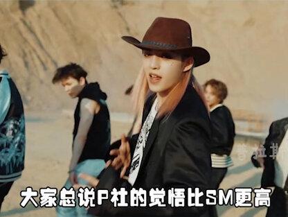 因日期地点惹争议,徐明浩、文俊辉缺席 #aaa颁奖典礼 #徐明浩