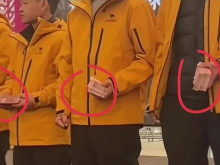 荒野求生奖金突然涨到3.2万