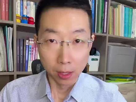 新型安眠药地达西尼 #地达西尼 #医学科普 #失眠