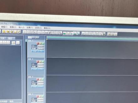 如何把伴奏导入Cool Edit跟着伴奏录音