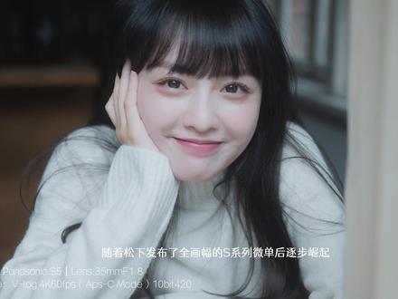 关于松下的自动对焦 这是我想说的 希望对你们有帮助#摄影器材