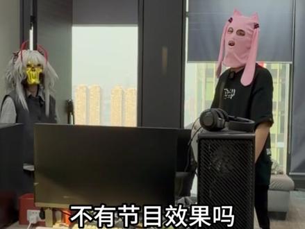 真得塞点假账了 #三角洲行动 #追核电竞 #追核园区 #FPS