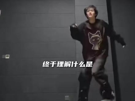 #张奕然进行曲 支持这个努力上进的全能ace张奕然!#张奕然#tf家族#养成系#tf四代