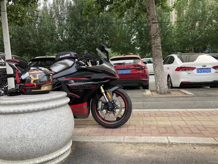 450sr改装sp款手机支架