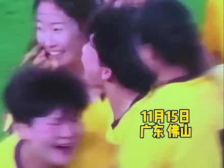 绝杀!江苏女足在全运会成年组夺冠(记者索浩阳)