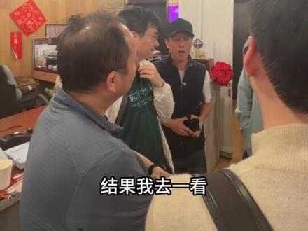 打入香港龙虾聚会现场:不焦虑是不可能的,但并不影响我们学习使用#跟傅盛学AI#OpenClaw#Agent#Macmini#大有学问