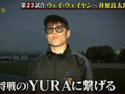 有一说一,这个鬼子还是有点实力#2025中日5v5拳击🥊大赛