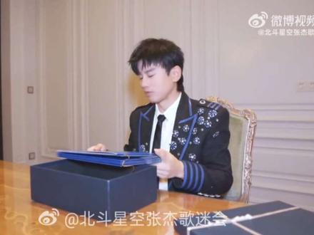 昨天刚刷到,今天就买到啦!期待发货,张杰邮票#张杰 #张杰演唱会 #邮票 #张杰邮票