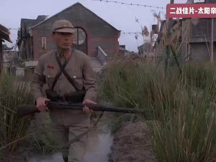 二战佳片-太阳帝国9