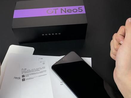 真我GTneo5开箱翻大车,不仅充电器跟官网不对,还是个后封机!#真我GTnoe5 #真我 #开箱 #钢化膜 #数码科技 #好物推荐🔥