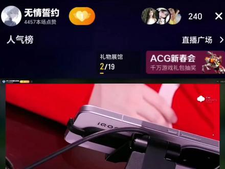 最爱谁不知道 但是最恨谁我反正是看出来了
#大约在冬季 #誓约 #季节 #kpl #kpl选手安利