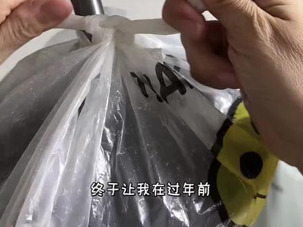 家里最没用的,刷到了最有用的视频,6个大扫除妙招#生活清洁小技巧 #大扫除 #清洁 #实用小技巧 #种草