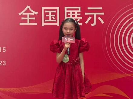 成长的烦恼完整版来啦~#演出现场 #比赛现场 #少儿朗诵 #独一无二的你 #曹灿杯国赛