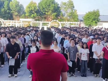 高考时刻,梦想起航!#高考 #安远二中#金榜题名