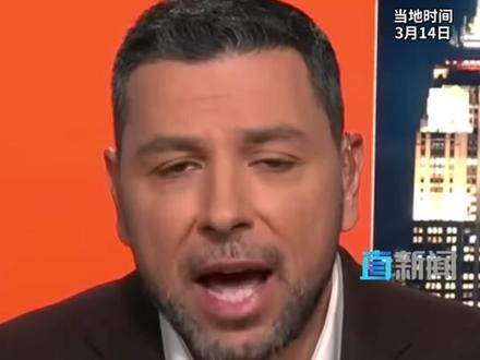 伊朗外交部长阿拉格齐当地时间3月14日接受美媒采访时表示,伊朗新任最高领袖穆杰塔巴的身体状况“没有任何问题”。戳↓↓视频#伊朗 #穆杰塔巴 #美国 #美伊 #媒体精选计划