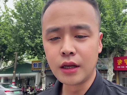 以旧换新一期停止了!千万别买错了!#以旧换新 #湖州小马哥 #湖州小马哥房产 #湖州小马哥严选好房