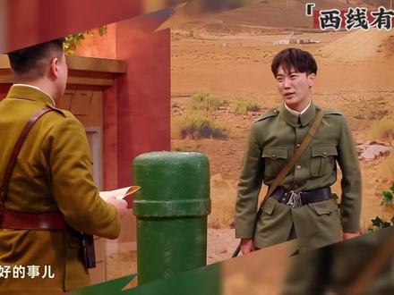 彼得明磊~~ #喜人奇妙夜#名场面#混剪