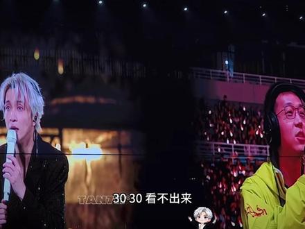 观众点歌【我害怕】5.9青岛站🌻 谦友现场改词感动哭了❄️
#薛之谦#演唱会#万兽之王#我害怕#点歌