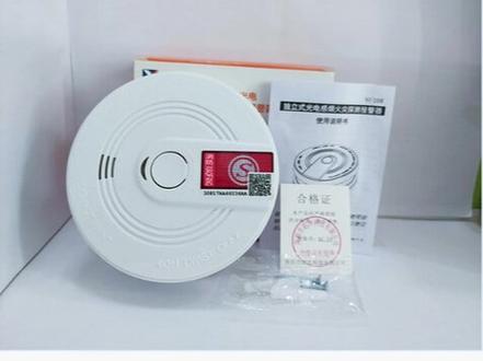 酒店房顶闪红点,别慌!教你快速辨认