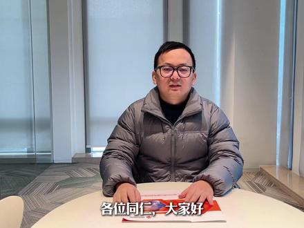 英制锥管螺纹标注规范 #燧研智算 #螺纹 #非标定制 #锥管螺纹
