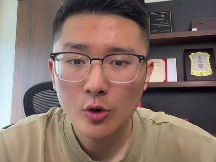 山东考生为什么不喜欢去江浙沪上学?#山东高考 #升学规划