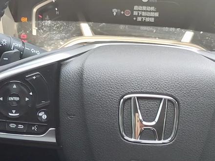 #本田 #crv#每天一个汽车用车知识 换挡拨片你会用吗?