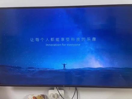 小米电视闪屏抖屏配屏是华星屏,教你们一招自己动手也可以修好电视#液晶电视机 #电视 #液晶电视维修 #液晶电视 #技术分享