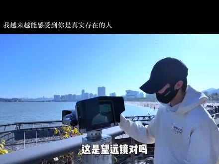 #马嘉祺 #马嘉祺珠海 #fyp
@DOU+小助手