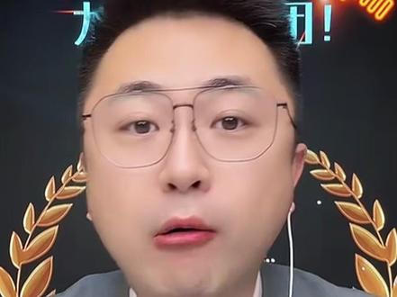 #全球军事#国际新闻#国际局势分析#新闻热点#中日局势