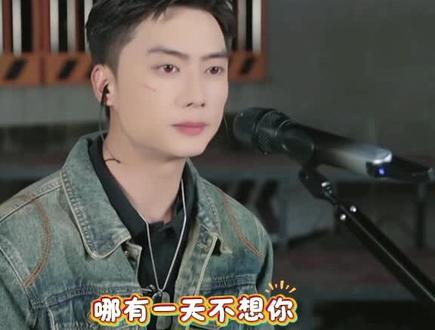 3月30日~我们每天都在挂念着你这个宝藏男孩😂@昊文🍊星城 @昊文生活号🍊 #昊文星城的圈子