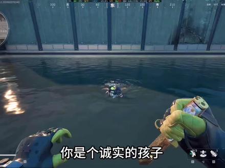 我的野牛怎么掉水里了?#三角洲行动