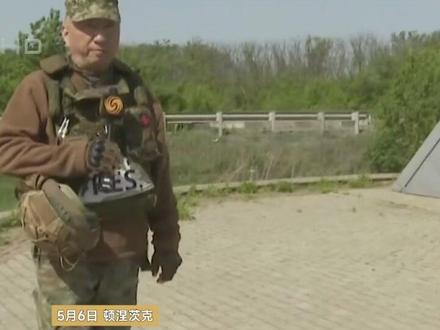 乌单方面停火后 顿巴斯战线激战持续 俄乌或借停火调整 备战新攻势 #凤凰记者一线直击 #俄乌局势 #媒体精选计划