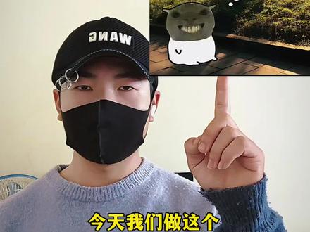 鼠鼠的幻想p图视频教程#鼠鼠的幻想 #鼠鼠的幻想p图视频教程 #p图教程 #剪辑教程