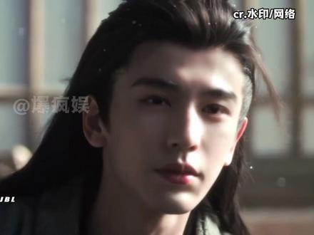 这个我笑纳了 那个我也笑纳了!#逐玉 #张凌赫 #任豪 #邓凯 #随元青