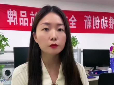 《谭谈交通》被告侵权,全网下架#谭谈交通 #版权 #著作权 #法律 #知识产权