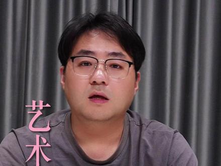 艺术生8所低分民办好大学 #艺术生 #高考志愿#低分上岸名校