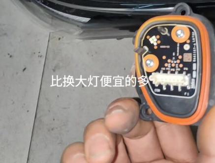 埃安大灯发黄你们是选择更换还是维修#新能源汽车 #新能源汽车维修 #埃安网约车